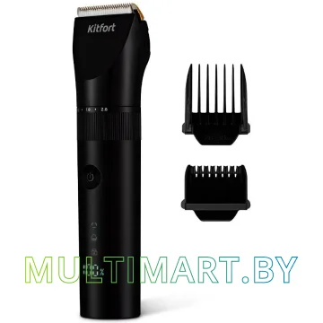 Машинка для стрижки Kitfort KT-3118